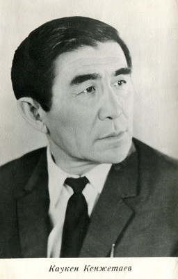 ��������� ������